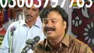milan thi wayo mushkil by hameed ansari