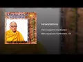 Saravanabhava