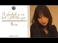 Download Lagu He cheated on me, but I still like you (浮気されたけどまだ好きって曲) | Riria cover