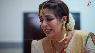 #IvarVivahitharayal ഭൂമിയെ കാണാത്ത ആധിയിൽ അജയ്