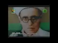 Download Lagu QOSIDAH AHABALIQO AL HABIB ABDULLAH BIN ABDUL QODIR BILFAQIH