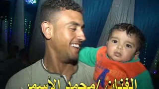 محمد الاسمر بستان الحبايب كل ما هوا جديد             دندنها