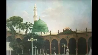 قصيدة البردة كاملة بصوت الشيخ عبد العظيم العطواني 