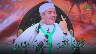 قصيدة يا ليتني نعلاه عند الهجرة من ديوان قمر الزمان للدكتور جابر بغدادي 