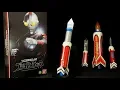 Download Lagu ウルトラマン80【ウルトラレプリカ ブライトスティック】Ultraman 80 [ULTRA REPLICA Bright Stick]