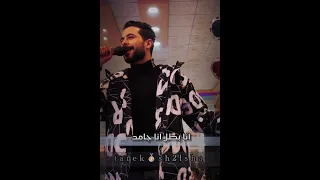 ملناش اخصام يا حلتها  ملناش اخصام يا حلتها