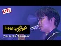 Download Lagu Reality Club - You Let Her Go Again (Audio)