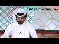 Download Lagu Muhammad Taha Al Junaid surah Abasa