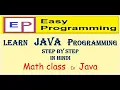 13 math class in java In Hindi by easy programming