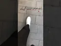 اغنيه خط احمر الفنان علي سالم