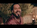 Los Farmerz x Los Inquietos Del Norte - El Fulano [Official Video]