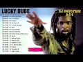 BEST OF LUCKY DUDE NONSTOP MIX {HIS BEST SONGS} BY DEEJAY FAUSTINE ECHOFORCE DJZ🔥🔥