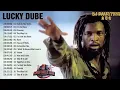 Download Lagu BEST OF LUCKY DUDE NONSTOP MIX {HIS BEST SONGS} BY DEEJAY FAUSTINE ECHOFORCE DJZ🔥🔥