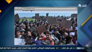 تقرير بريطاني يحذر من تجنيد شباب المهاجرين بسبب الغفلة عن رعايتهم 