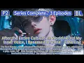 Download Lagu After the Entire Cultivation World Heard My Inner Voice, I Became Everyone’s Darling