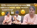 Download Lagu Sana says she left many behind for this, but SaiSana videos will not be released from today, says...