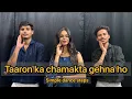 Download Lagu TAARON KA CHAMAKTA GEHNA HO | wedding dance choreography video | simple dance steps | jay dance |