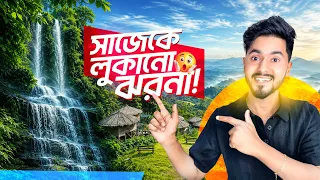 সাজেকে এমন ঝরনা আছে জানতামই না! 😱 | KHAGRACHARI | SAJEK VALLEY | Mehedi Hassan 
