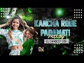 Download Lagu KANCHARODE PADAMATI NALLADIDHANA FOLK DJ SONG |Mix By Dj Sandeep Gdk