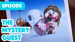 Download NEW EPISODE 🐻‍❄️ The Mystery Guest 🫙🍓 (Episode 101) ❄️☃️ Masha and the Bear 2024 MP3