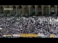 🕋 Makkah Live | 2025/11/10 🔴| الحرم المكي بث مباشر | قناة القران الكريم السعودية مباشر | مكه المكرمه