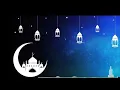 I love Ramadhan   Ramol Original    Islamic music is not copyrighted