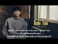 Download Lagu [THAISUB] Jung Kook - Hate You แปลเพลง #jungkook
