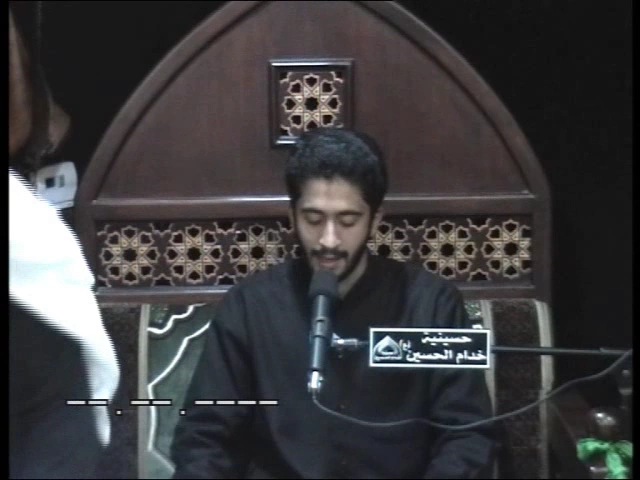 ⁣حسينية خدام الحسين (ع) - قارئ القرآن علي الشريف