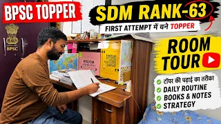 BPSC AIR-63 SDM Ka Secret Room Tour 🤯 Notes, Strategy & Routine