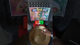 Rahul vs Modi 🇮🇳 | Funny Ludo Vote Challenge 😂🎲 