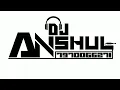Download Lagu Mai Kasi karu Mor Ghar Ha Ujad Ge-[Rmx by[DJ ANSHUL AS][7970066271..6266831283].mp3