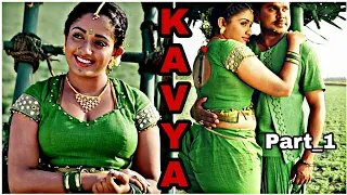 kavya madhavan edit vertical thilakkam movie song slow motion part 1