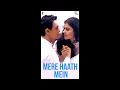 Download Lagu Tere pyaar mein ho jauun fanaa... ❤️ | #MereHaathMein #Fanaa | Aamir Khan | Kajol #YRFShorts