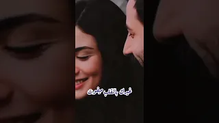 أحبك يا نظر عيني 