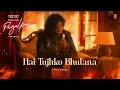 Hai Tujhko Bhulana (Audio): Vishal Mishra | PAGALPAN