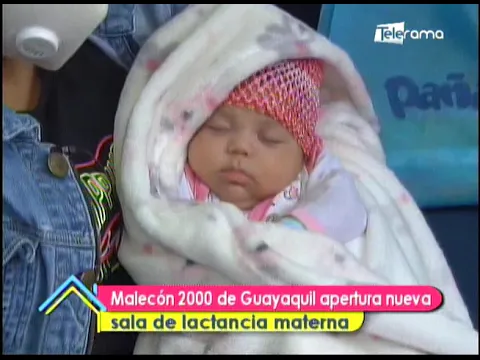 Malecón 2000 de Guayaquil apertura nueva sala de lactancia materna