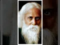 Download Lagu rabindra jayanti status ||rabindranath tagore jayanti status #shorts