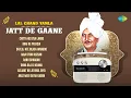 Download Lagu Lal Chand Yamla Jatt de Gaanea | Chitta Ho Giya Lahoo | Bhai Ve Patasia | Bhai Ve Patasia