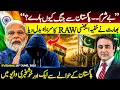 Download Lagu “Why did we LOSE the war?” | India changes RAW Chief | Good News about Pakistan | Mansoor Ali Khan