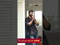Download Lagu Will Vicky Unite With His Anjali? 🥺 | #Shorts #mrmanaivi | Sun TV