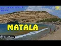Lagu Matala - Das Hippie Dorf auf Kreta in 4K UHD - Crete, Greece | Μάταλα | Griechenland 2025