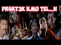Download Lagu Dend4m Penghianatan Cinta | Alur Cerita Film Horor Indonesia Suzzana: Ratu Ilmu H1t4m