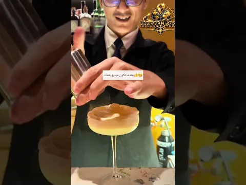 ابداع