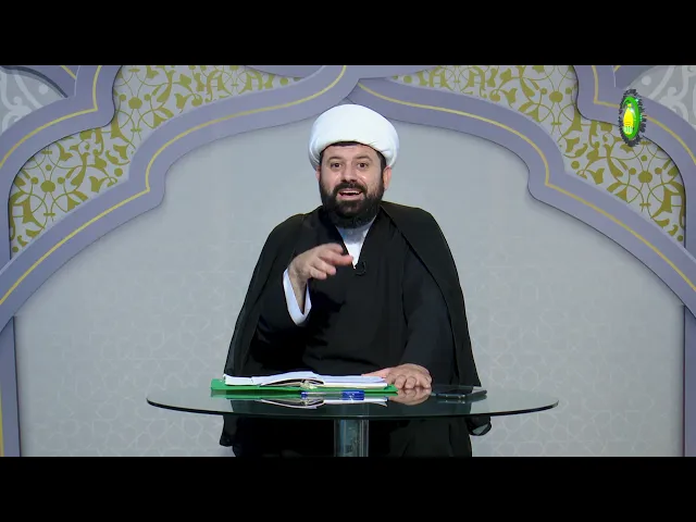 ⁣6   عقيدتنا في اللّه تعالى2 - الأستاذ سماحة الشیخ حسن ضیا العاملي