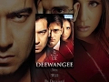 Download Lagu Deewangee Hindi Full Movie - Ajay Devgan - Akshaye Khanna - Urmila Matondkar - Bollywood Hit Film