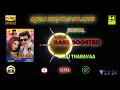 Lagu Solli Tharavaa - Aalwar - Srikanth Deva - Bass Boosted - Hi Res Audio Song