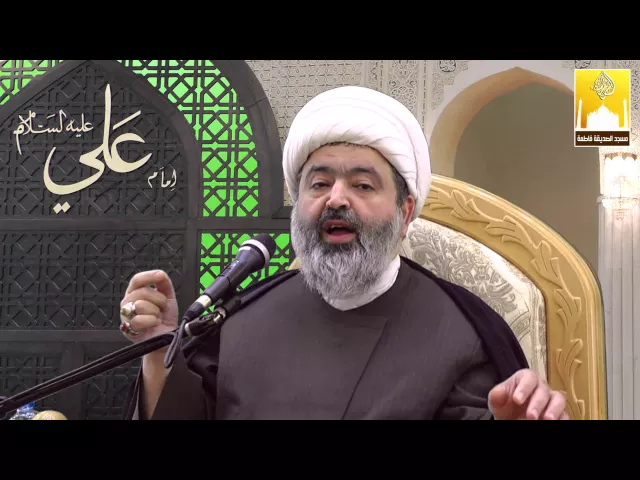 ⁣خطبة الجمعة - سيرة ومكارم الإمام الحسن المجتبى عليه السلام - سماحة الشيخ محمد جواد الحكيمي