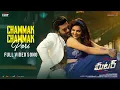 Chammak Chammak Pori - Meter (Telugu song)