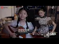 Download Lagu Bengawan Solo: Indonesian folk song