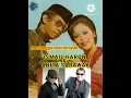 Download Lagu ISMAIL HARON \u0026 ANITA SARAWAK Menunggu Nasi Minyak